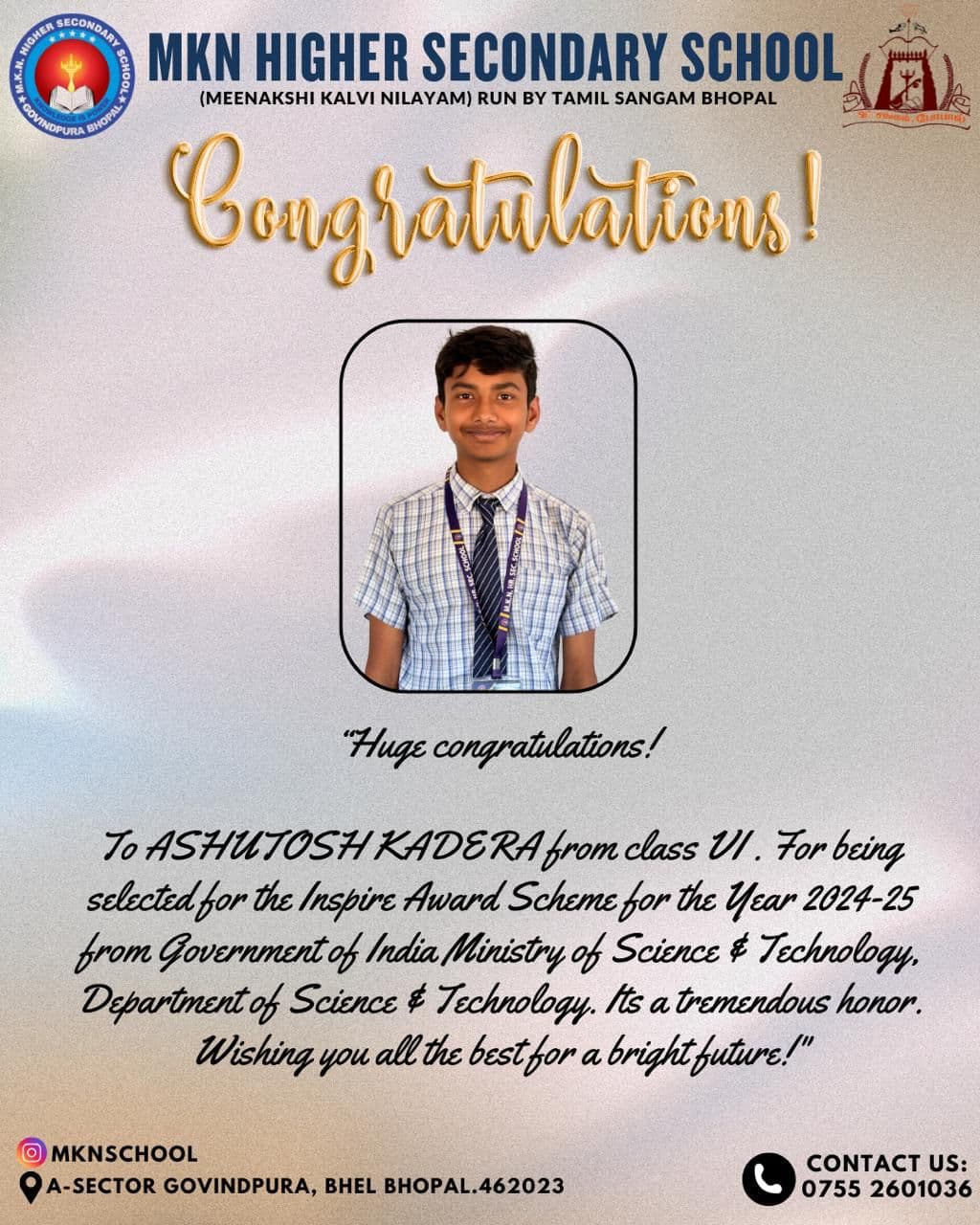 Selected for Inspire Award Manak💐