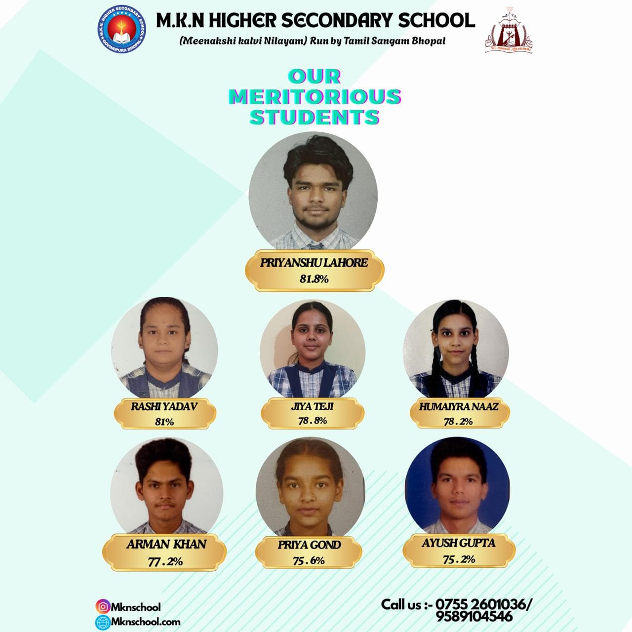 Our Meritorious Students- 2025🎓